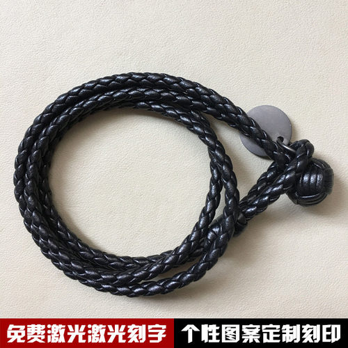欧美风女士真皮编织双层饰品手环