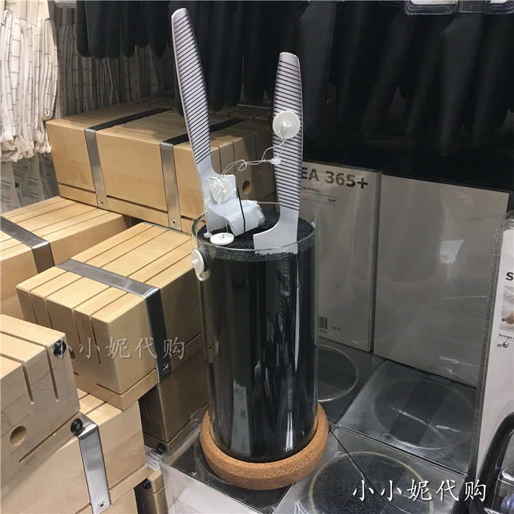 IKEA宜家 365+插入式刀架刀槽厨房刀具收纳整理圆筒型