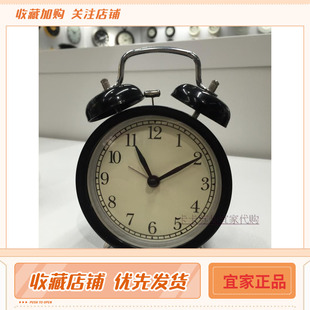 IKEA宜家 懒人机械德卡闹钟表 简约创艺复古床头静音时钟闹表打铃