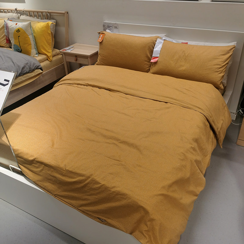 IKEA宜家 林克茂床上用品多件套被套含床单纯棉加厚保暖秋冬被罩