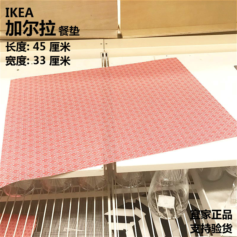 餐垫隔热垫碗垫杯垫桌面防滑垫