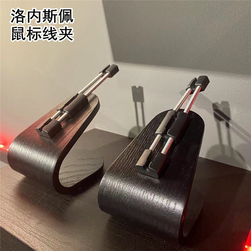 ikea宜家  洛内斯佩 鼠标线夹电竞桌子配件包邮特价