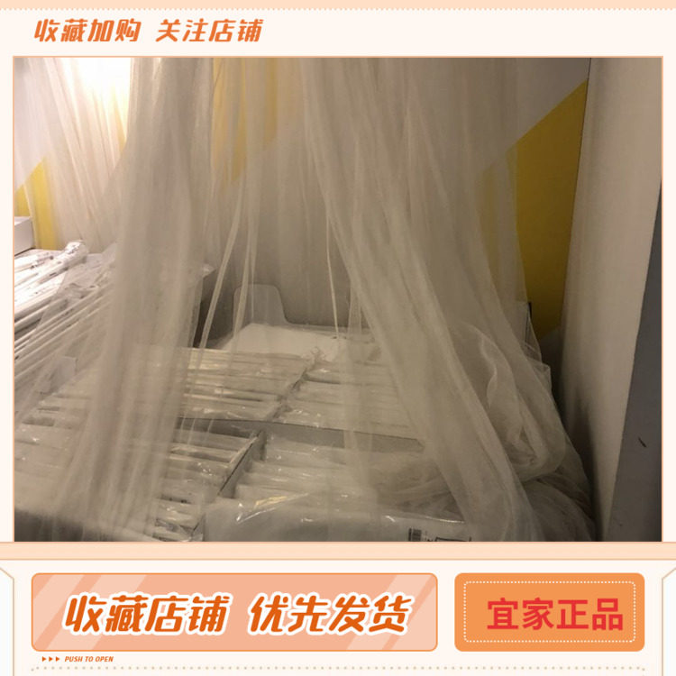 IKEA宜家国内代购利尔 窗帘白色纱帘帷幔轻薄窗纱成品窗帘