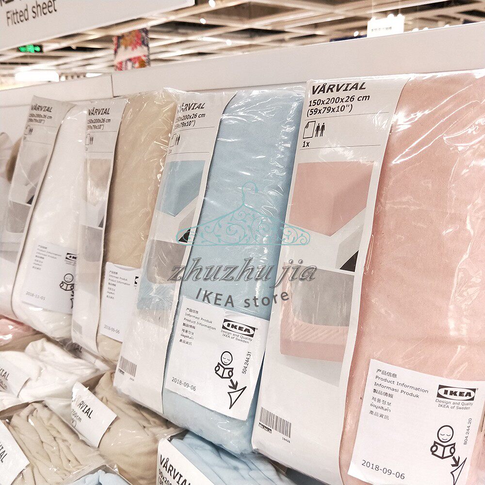 ikea 沃尔维奥 宜家床垫罩床笠保护套 全棉 纯色 粉/蓝/白/米黄