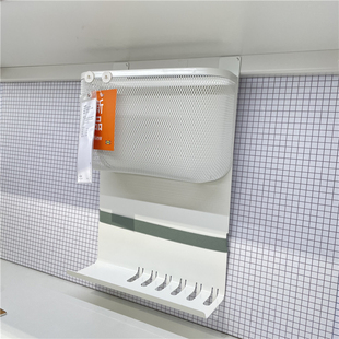 IKEA宜家德瑞约恩墙面储件带挂钩办公收纳办公室学习桌挂件收纳