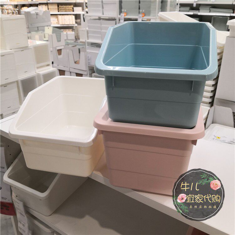 IKEA宜家索克比塑料储物盒收纳盒子物品分类小物件等收纳