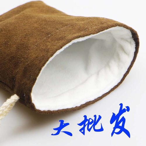 双层加厚麂皮绒文玩收纳盘玩袋子