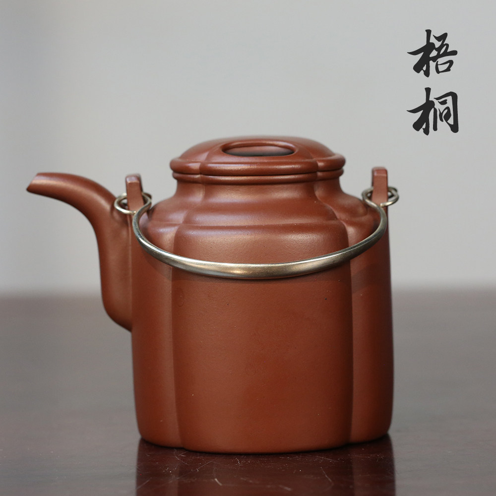 梧桐紫砂筋纹洋桶红皮龙紫泥底曹清全手工紫砂壶