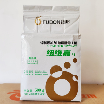 福邦酿酒酵母200亿饲料添加剂