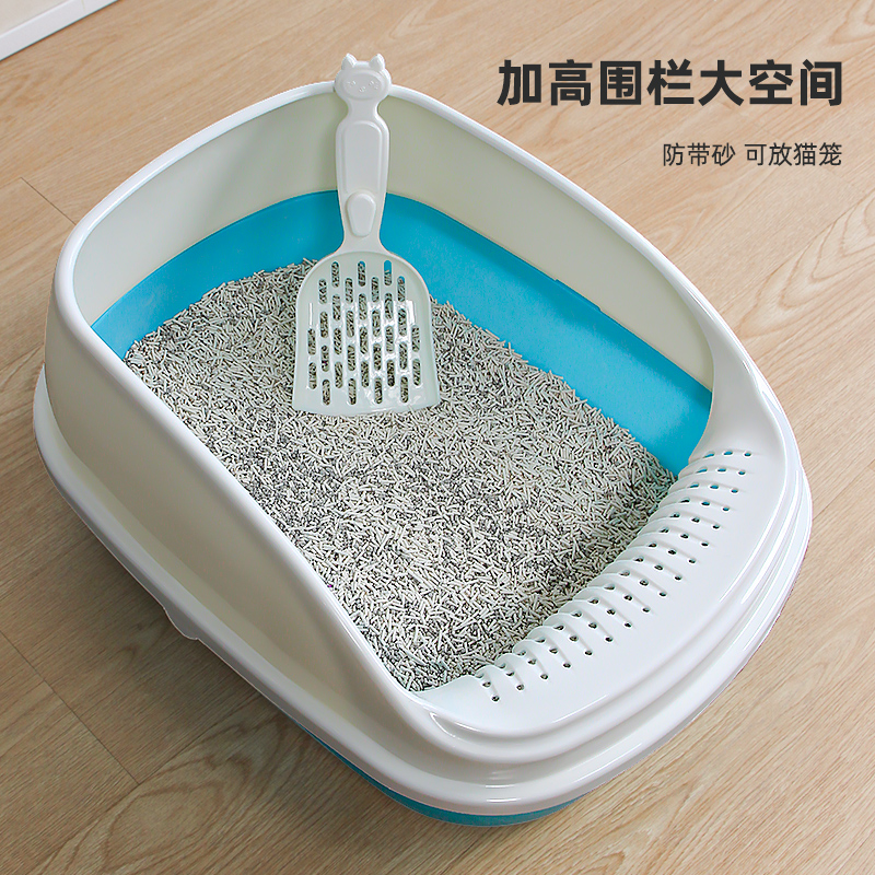 猫砂盆超大号防带砂隔臭半封闭