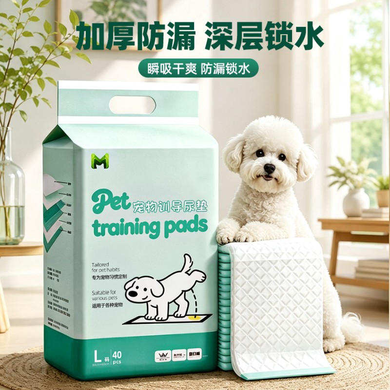 宠物尿垫狗狗尿片加厚吸水隔尿垫图片