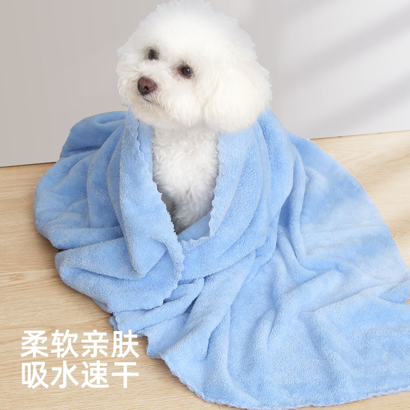 宠物吸水毛巾洗澡擦干浴巾