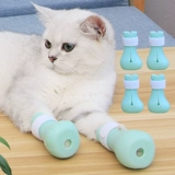 Кошачья крышка для ногтей кошачьи ботинки анти -крема кусают кошачьи перчатки в ванну для домашних животных, крышка для ног для кошек, палаты для кошки