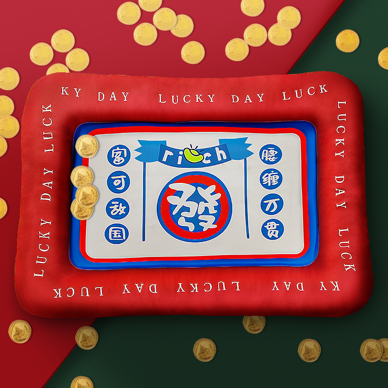 狗窝四季通用狗垫子宠物窝猫窝