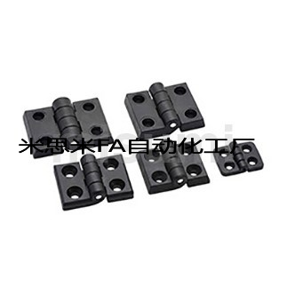 型材专用配件尼龙合页GHH6-2020 8-3030 8-3040 8-4040 10-4545