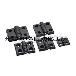 3030 3040 4040 4545 型材专用配件尼龙合页GHH6 2020