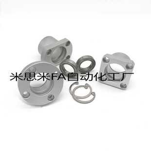 轴承座BGSBB6004/6204/6904/6804/6905/6805/6005/6205/6006/6906