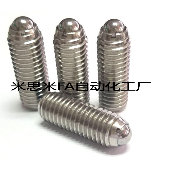 BSRA-M3/M4/M5/M6/M8/M10/M12 球头柱塞 BSRAS 304不锈钢弹性