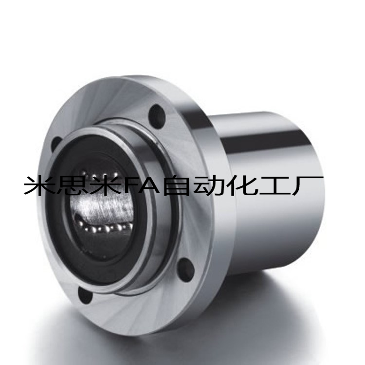 嵌入式法兰直线轴承单衬型LHIFS6/8/10/12/13/16/20/25/30/35/40
