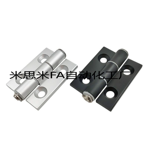 合页HFC20-35A/35B/48A/48/62/62A/79A HFC21 HFC22 铝合金铰链