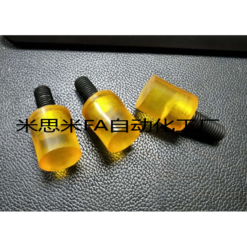聚氨酯防撞头M8M4M5M6M10缓冲减压耐磨 螺杆包胶限位减震螺栓