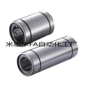 D25 D35 D10 D30 D20 d16 d12 怡和达直柱直线轴承LMC02