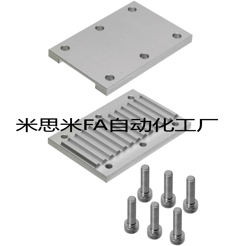 同步齿形组合齿板/压板/扣板/同步带板过压防止型TBCK-S5M150