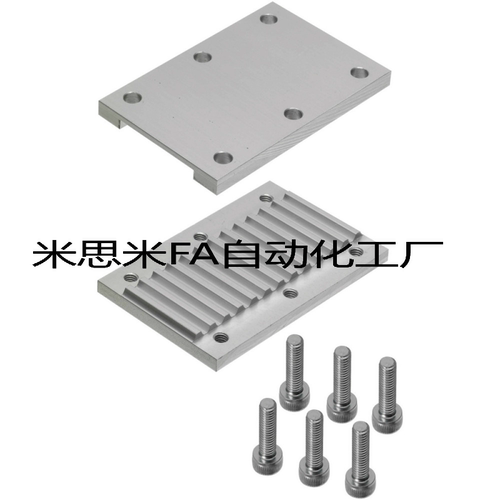 同步齿形组合齿板/压板/扣板/同步带板过压防止型TBCK-S5M150
