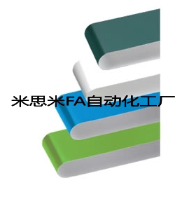 工业平皮带流水线输送带传送带PU聚氨酯带HBLT HBLTG HBLTWH