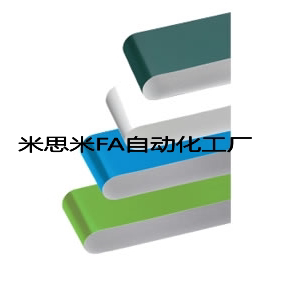 工业平皮带流水线输送带传送带PU聚氨酯带HBLT HBLTG HBLTWH
