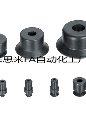 米思米吸盘单体标准VPFT VPUE VPNT2/3/4/6/8/10/15/20/25/30/40