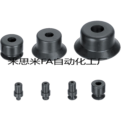 米思米吸盘单体标准VPFT VPUE VPNT2/3/4/6/8/10/15/20/25/30/40