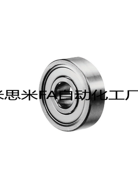 小径滚珠轴承 替换米思米 怡合达 B678ZZ 688 698 608 628 638ZZ