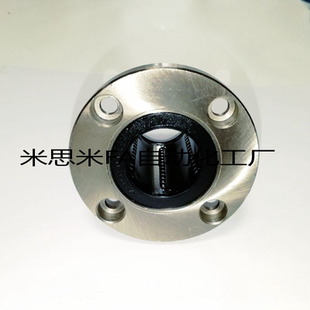 带法兰直线轴承单衬标准型LHFR