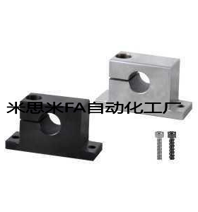 怡合达T形导向轴支座 侧开口型GCP01 02 06 08 11 12 16 18-D8~40