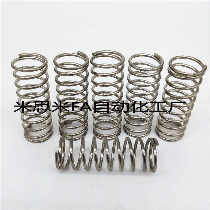米思米圆线螺旋弹簧VUR VUF VUL UBB UV UY UR UF UL UTT UM   WY