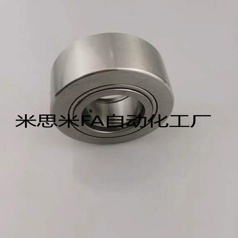 滚子轴承随动器 NASTFZ6 8 10 12 15 17 20 NASTFZS全系列