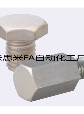 米思米尺寸止动销STEHN SSTEH STFHN SSTFH7 8 10AB 13AB 14AB