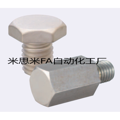 米思米尺寸止动销STEHN SSTEH STFHN SSTFH7 8 10AB 13AB 14AB