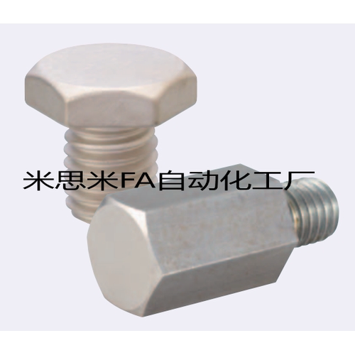 米思米尺寸止动销STEHN SSTEH STFHN SSTFH7 8 10AB 13AB 14AB