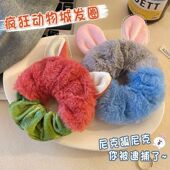 疯狂动物城朱迪尼克儿童毛绒发圈女秋冬可爱扎头绳毛绒橡皮筋发绳