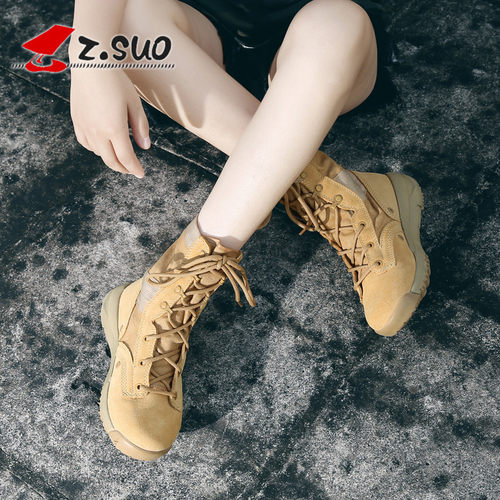 走索英伦风登山鞋高帮学生机车靴