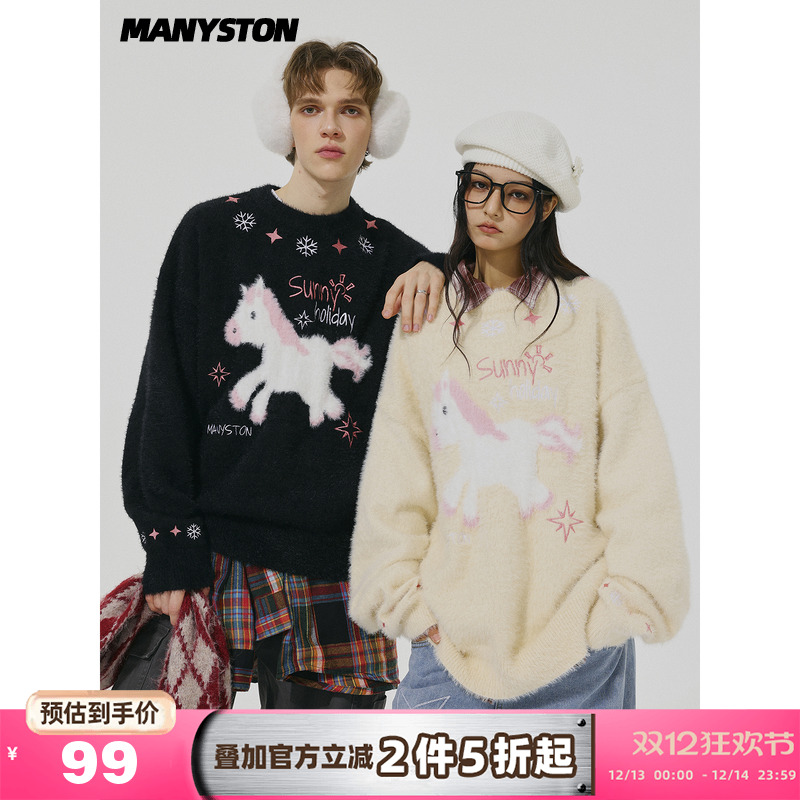 MANYSTON美式高街针织衫毛衣男款