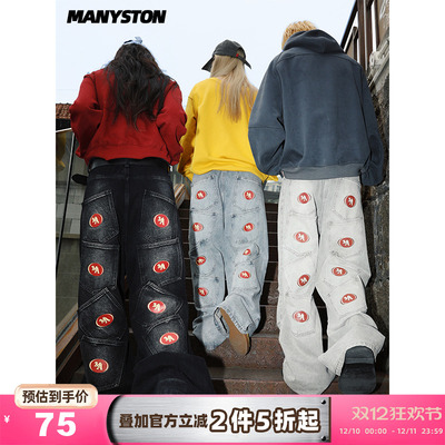 MANYSTON美式高街百搭水洗牛仔裤