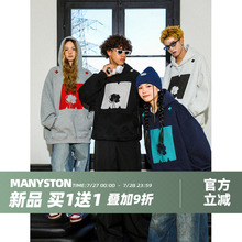 蒋依依同款MANYSTON美式高街情侣装卫衣春秋季潮牌黑色连帽外套男