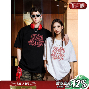 高街280g重磅短袖 打底衫 男款 国潮情侣装 t恤上衣 夏季 MANYSTON美式