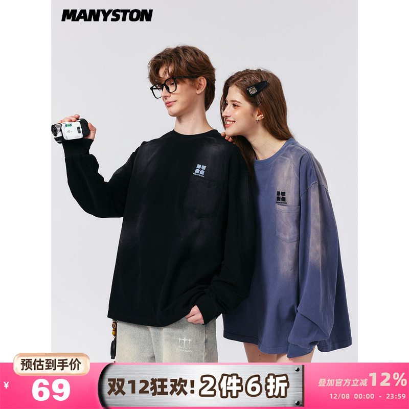 MANYSTON美式无帽套头卫衣男款秋