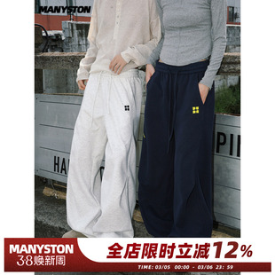 MANYSTON美式高街百搭休闲阔腿裤子男小众设计感黑色直筒裤春秋季