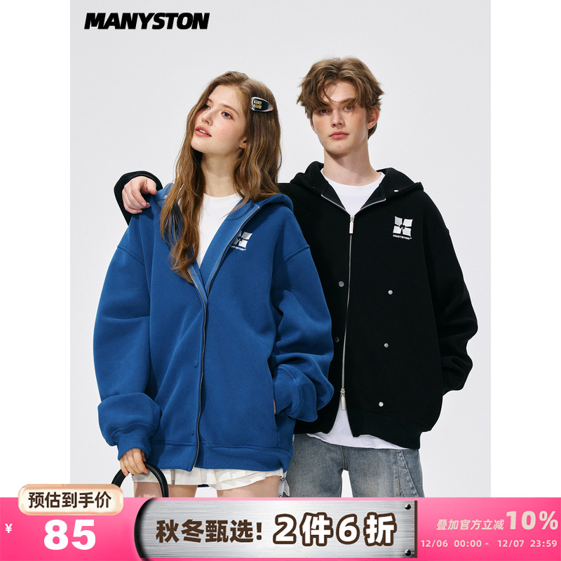 MANYSTON美式扣子拉链卫衣男春秋