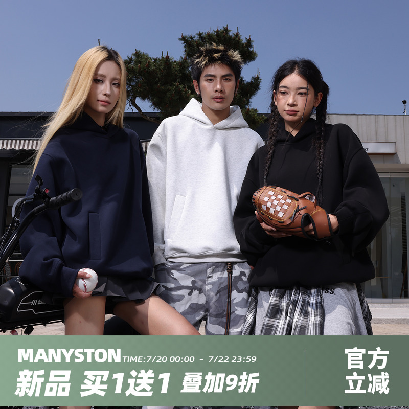 美式复古黑色连帽卫衣男春秋外套